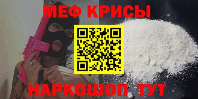 ECSTASY Мариинск