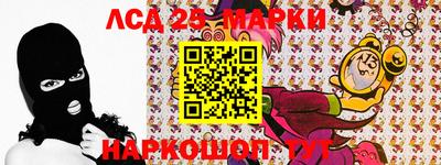 кокаин Малоярославец