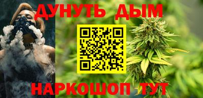 кокаин Малоярославец