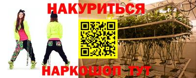 ECSTASY Мариинск