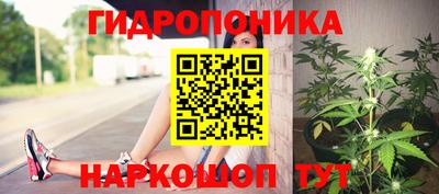 кокаин Малоярославец