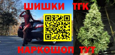 кокаин Малоярославец