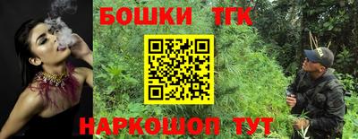 ECSTASY Мариинск