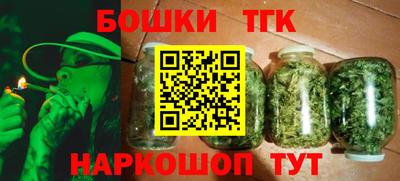 ECSTASY Мариинск