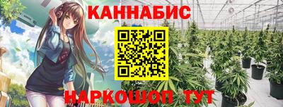 прущий лед Малгобек