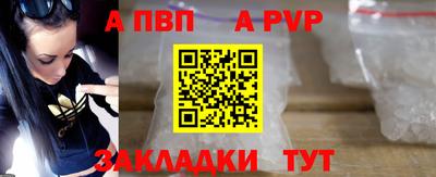 ECSTASY Мариинск
