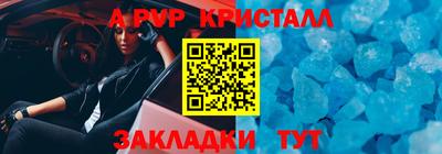 кокаин Малоярославец