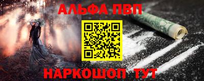 ECSTASY Мариинск