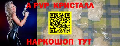 ECSTASY Мариинск