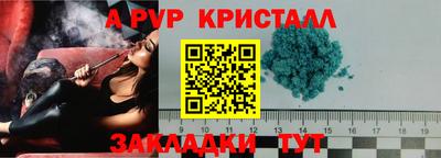 ECSTASY Мариинск