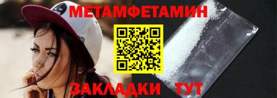 ECSTASY Мариинск