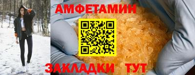 кокаин Малоярославец