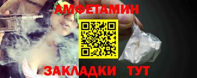 ECSTASY Мариинск