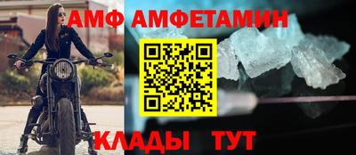 кокаин Малоярославец