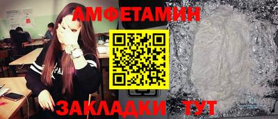 кокаин Малоярославец