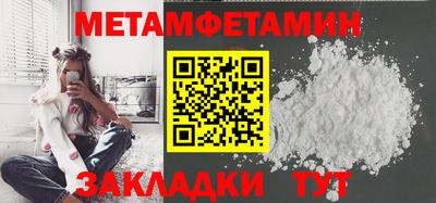 ECSTASY Мариинск