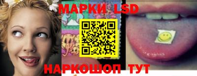 кокаин Малоярославец