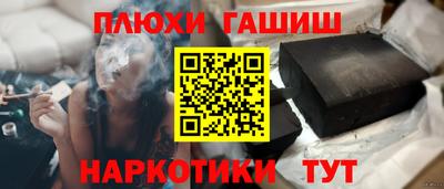 кокаин Малоярославец