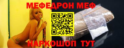 ECSTASY Мариинск