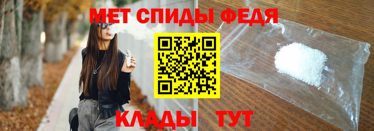 Каннабис Улан-Удэ